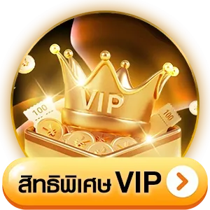 สล็อตสมัครรับเครดิตฟรี ติดต่อ